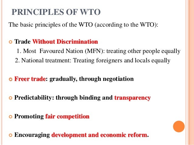 Basic principles of multilateral trading system