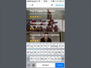 Обратная сторона луны (WUD 2013)