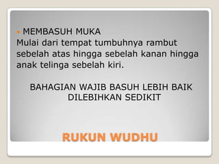 Wudhu | PPTX