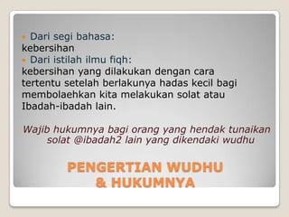 Maksud wudhu dari segi bahasa