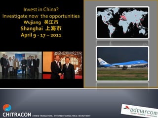 CHITRACON   CHINESE TRANSLATIONS, INVESTMENT CONSULTING & RECRUITMENT
 