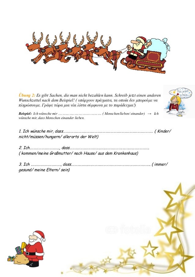 Wunschzettel zu Weihnachten