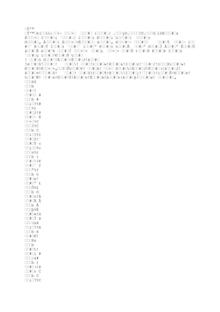 ¦I
# ¤!`
+ ×`
# { c
b c
Ði
# !€
# „ ƒ
; ?%ƒ
úƒ
b ‰
# ¶!
#
£
b £
$'©
# ¿!À
# – Ã
; ?%Ã
b Ã
N'É
# È!à
# Ÿ ã
s ã
x'ã
Þé
# Ñ!

 