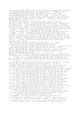 é # ¶( € # ç € # ¿( € # / € + ×)€ # ã(@€ # %/@€ + ×I€ # ì(`€ # ./i€ # )€€ + €€ # ‰€ # +) € +
€ # 
©€ # 4)À€ # / É€ # =)à€ # i é€ # F)
# r
# X)
# ± )
# a)@
# { I
# j)`
# i i
# s)€
# r
‰
# |)
# { ©
# Ž)À
# „ É
# —)à
# „ é
# ) ‚ #
‚ # ©) ‚ # i )‚ # ñ)@‚ # r I‚ # *`‚ # n$i‚ # -*€‚ #  ‰
‚ # '* ‚ # / ©‚ # 0*À‚ # i É‚ # B*à‚ # r é‚ # K* ƒ # n$
ƒ #
]* ƒ #  )ƒ # / @ƒ # / Iƒ # i `ƒ # Ë.iƒ # r €ƒ # Ô.‰ƒ # ±
ƒ # Ý.©ƒ # 08Àƒ # æ.Éƒ # 98àƒ # ï.éƒ # B8 „ # ø. „ # K8 „ # /)
„ # T8@„ #
/I„ # ]8`„ # /i„ # f8€„ # /‰„ # o8 „ # ß/©„ # 08À„ # è/É„ # 98à„
# $é„ # B8 … # $ … # K8 … # ñ/)… # T8@… # ñ/I… # ]8`…
# ¦$i… # f8€… # ¯$‰… # o8 … # ú/©… # i À… # 0É… # r à… #

 