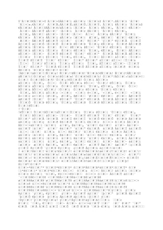 #

+
# 
# { @ # „ ` #
€ # {
# i À #
À # / à # i
#
@ # ¨ ` + ` #
@
+ @ # 
# U.
# i
# r @
# { `
# „ €
# i
# i À
# r à
# r
# {
# { @
# „ `
# „ €
#
#
À
# – à
# –

+ @ # / ` # i € # r
# ± À # { à # i
# r
€ # –
# – À # À + à + à # 
# /
# i
r à # {
# „
#
@ # – ` # – € + € #
#
r
# ± @ # { ` # i € # r
# { À # „ à #
€ + € # 
# / À # i à # r
# ±
`
# / €
# i
# ± À
# r

@ # r ` # ±

+
# –
# Ÿ
#
+
à

 