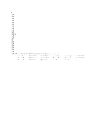 Ã
DÃ
D8Ã
DHÃ
DXÃ
DeÃ
DyÃ
D‹Ã
DžÃ
D²Ã
DÀÃ
DÍÃDÞ
DçÃ
DÿÃ
DÃ
D(Ã
D6Ã
DDÃ
DRÃ
D^Ã
DiÃ
DuÃD|%DDD›%D¹sDÃ%DØDÝDâêDû%DDDD%D6%DDDDDDDDDDDDD
DD
DDDDDDD
DDDDDKDD
DDDDDVDD
DDDDDiDD
DSDDDDšDD DWDDDD¨DD D}DDDD¶DD DßDDDDÈDD
DôDDDDùDD DúDDDDD
DþDDDDD
DDDD(D

D DDDDyDD
DèDDDDÙDD
DDDD7D

D1DDDDŠDD
DíDDDDëDD
D

 