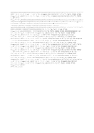 ô’

“
“

_CorDllMain mscoree.dll

@

H

X

(

ä

(4

€
0 €
V S _ V E R S I O N _ I N F O

½ïþ

ÿ%

 