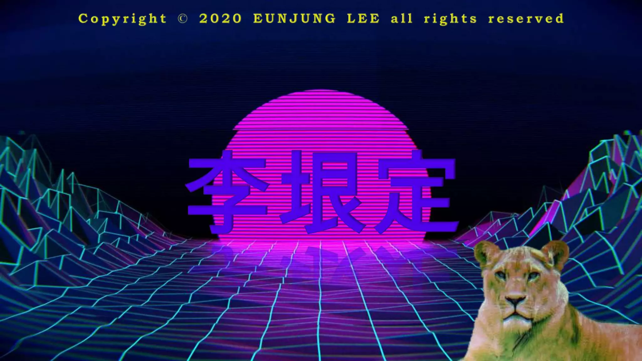 Django - CRUD 기능 구현