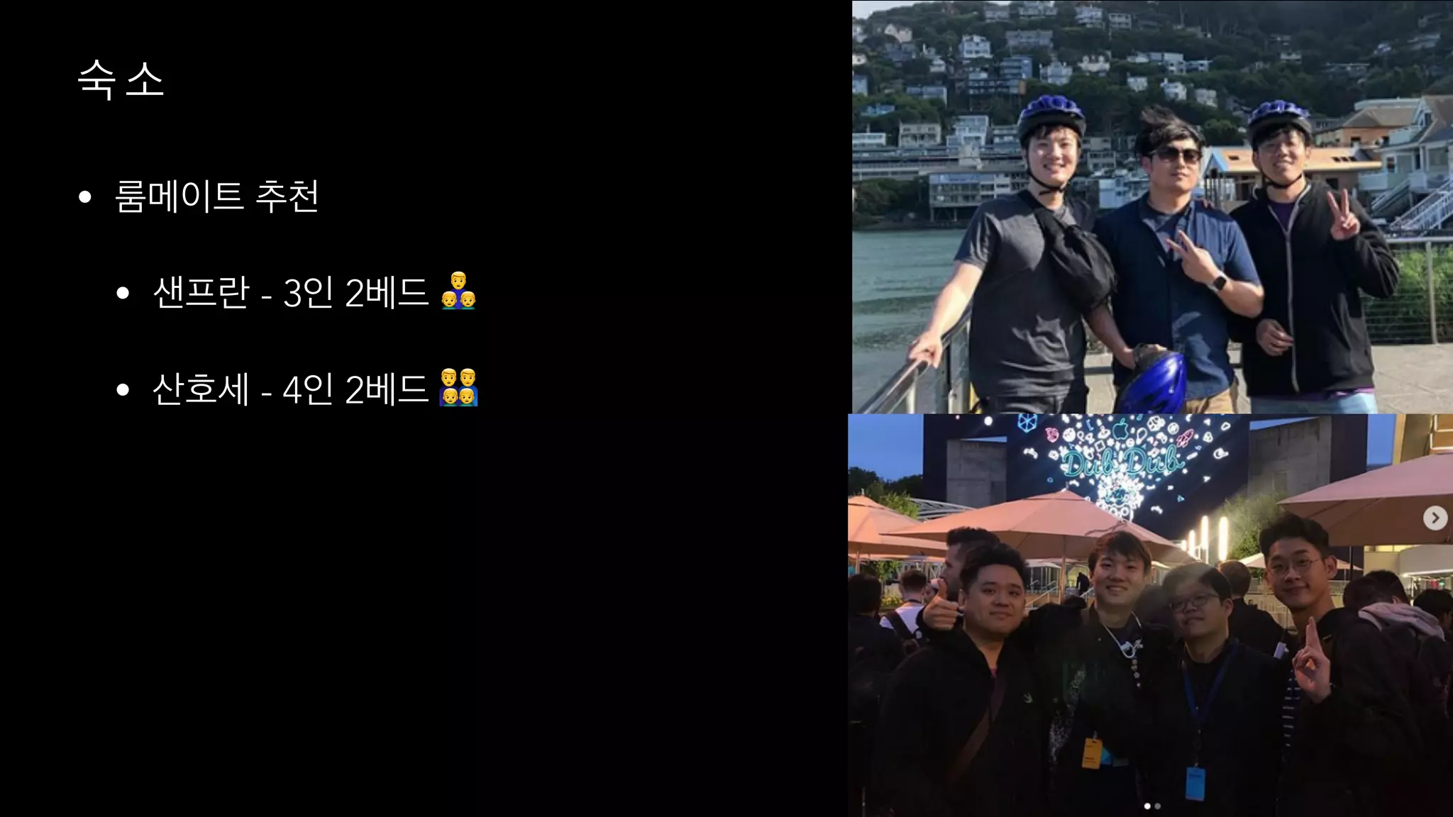 •
• - 3 2 %
• - 4 2 &
 