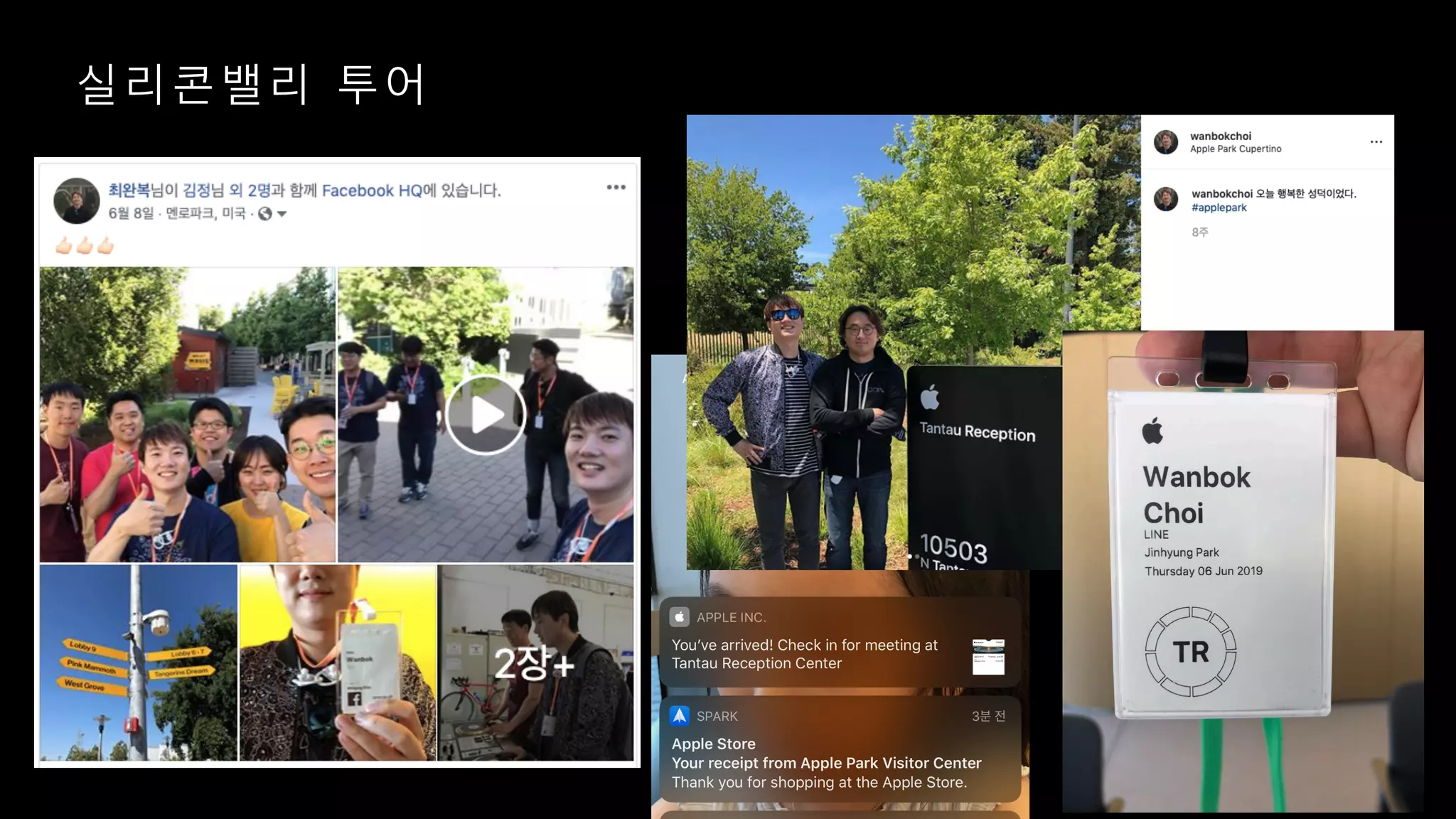 WWDC 2019 Cheatsheet
