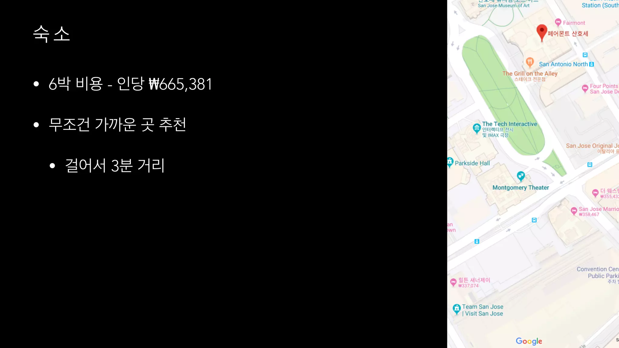 • 6 - ₩665,381
•
• 3
 