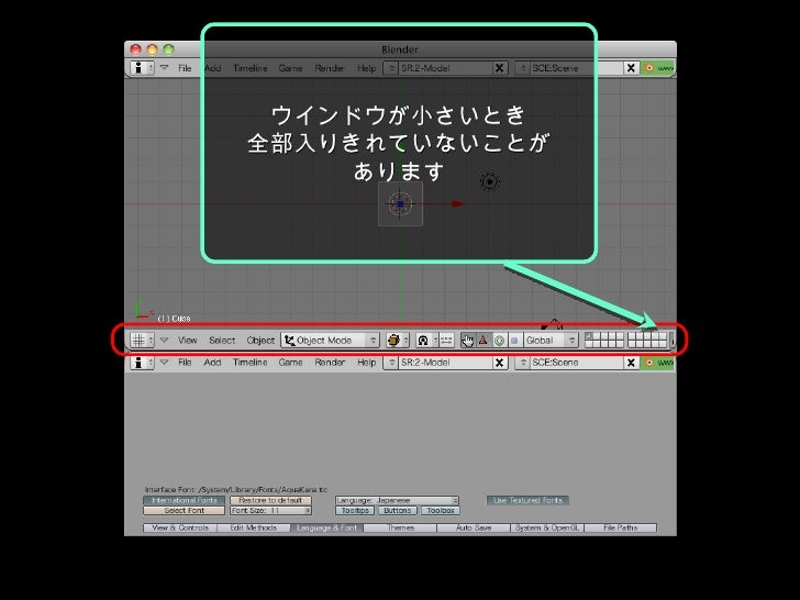 blender application templates blender application templates