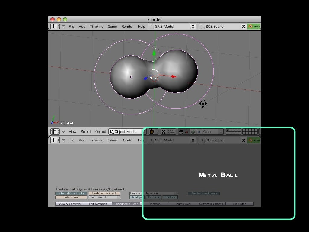Blender Guide for Application Developer