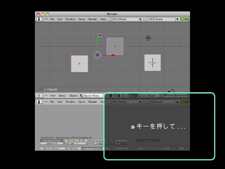 blender application templates blender application templates