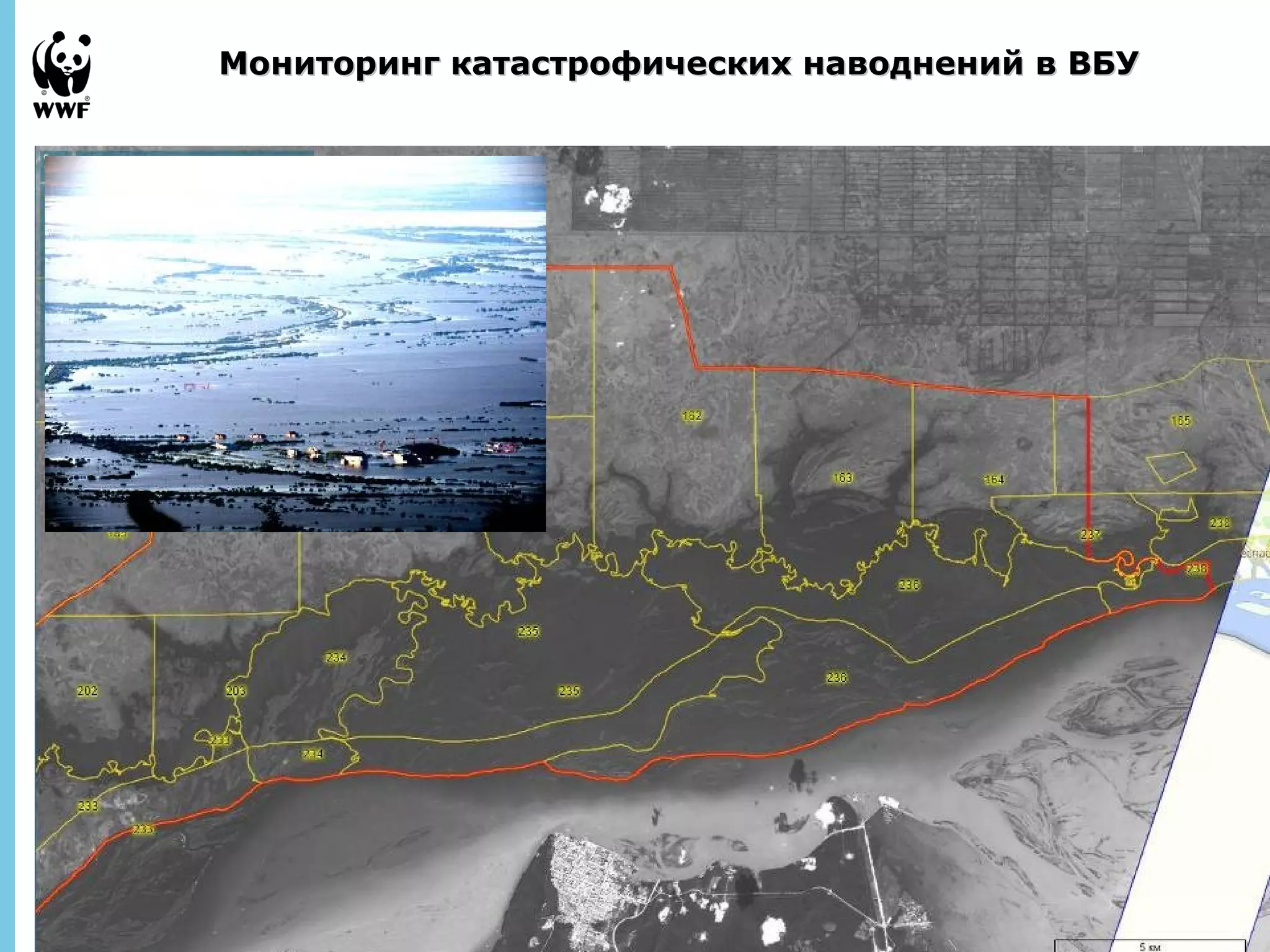 Мониторинг катастрофических ннааввооддннеенниийй вв ВВББУУ 
September 
28, 2013 - 
19 
 