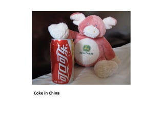 Coke in China 