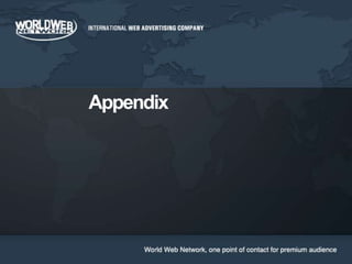 Appendix