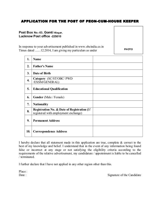 oriental bank of commerce lucknow, utaar pradesh obc…