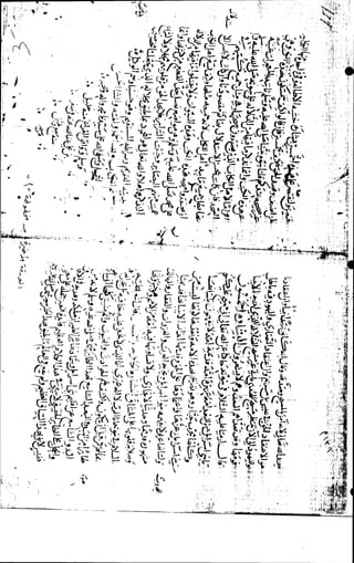 الأجوبة الفاخرة عن الأسئلة الفاجرة في الرد على الملة الكافرة   Www.maktbah.com 