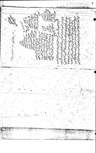 الأجوبة الفاخرة عن الأسئلة الفاجرة في الرد على الملة الكافرة   Www.maktbah.com 