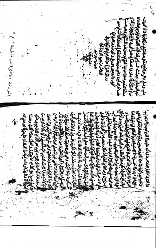 الأجوبة الفاخرة عن الأسئلة الفاجرة في الرد على الملة الكافرة   Www.maktbah.com 