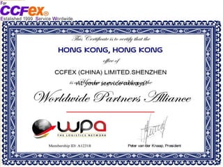 At your service always!
 