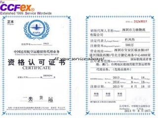 At your service always!
 