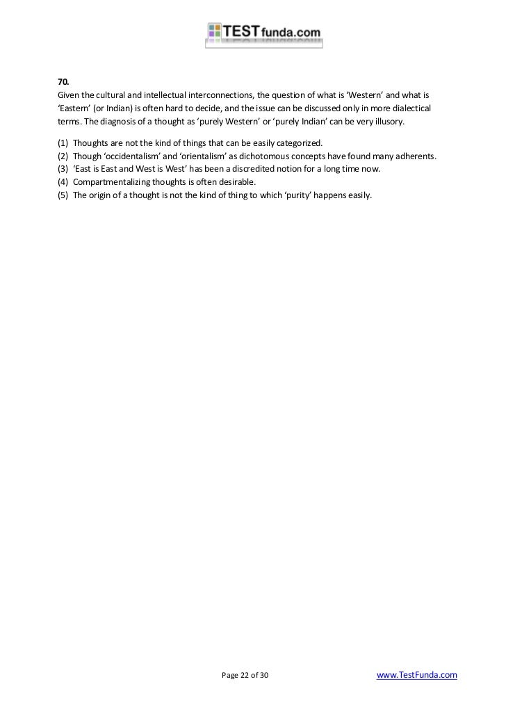Essay on occidentalism