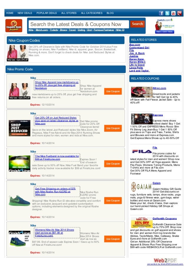 Nike ID Coupon Code, Nike Promo codes, Nike ID Coupons Code, Nike ID