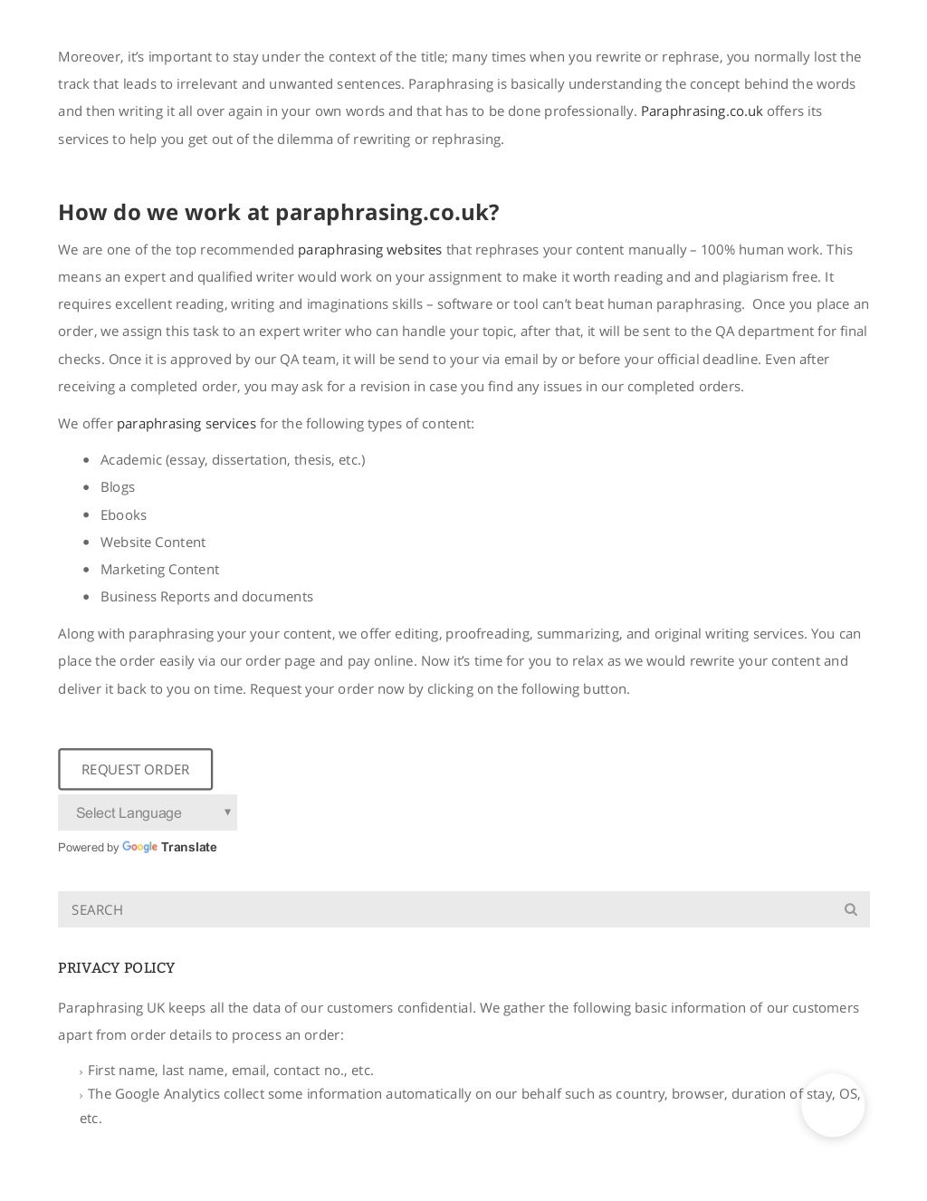 Essay Rewriter | Essay Software