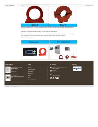 © Copyright 2018~2025 by vedard.com
According to the system form, the residual current electrical fire monitoring detector includes two types: independent and non-
independent.
Independent detector with sound and light alarm function, can be used independently.
The non-independent detector can be connected to the upper level equipment (electrical fire monitoring equipment) through the
signal processing unit, and the system function can be realized by the electrical fire monitoring equipment.
It doesn't work independently.
Addressable Fire Alarm Loop
Isolator Mod...
addressable fire alarm loop
isolator module
Fire Display Panel
Alarm location display panel fire
floor...
LATEST PRODUCTS
About Us
Terms & condition
Privacy Policy
Refund policy
Sitemap
Affiliates
Delivery Information
EXTRAS
   
Luojiang District, Quanzhou city, Fujian, China
Find Us On Map
Email Us At:
sales@vedard.com
24/7 Phone Support:
+86 18050996636
GET IN TOUCH SUPPORTS
CALL US : +8618050996636 English LOG IN
HOME
 