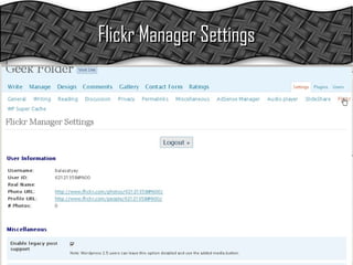 Flickr Manager Settings 