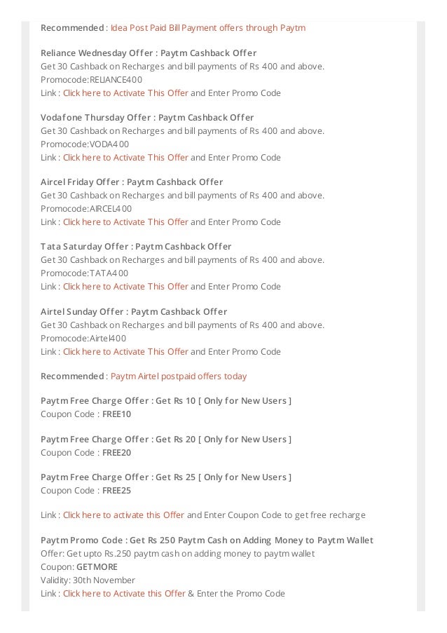 free paytm cash promo code today
