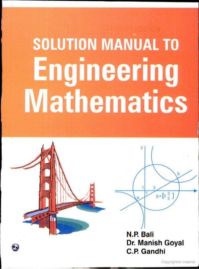 N p bali engineering math real