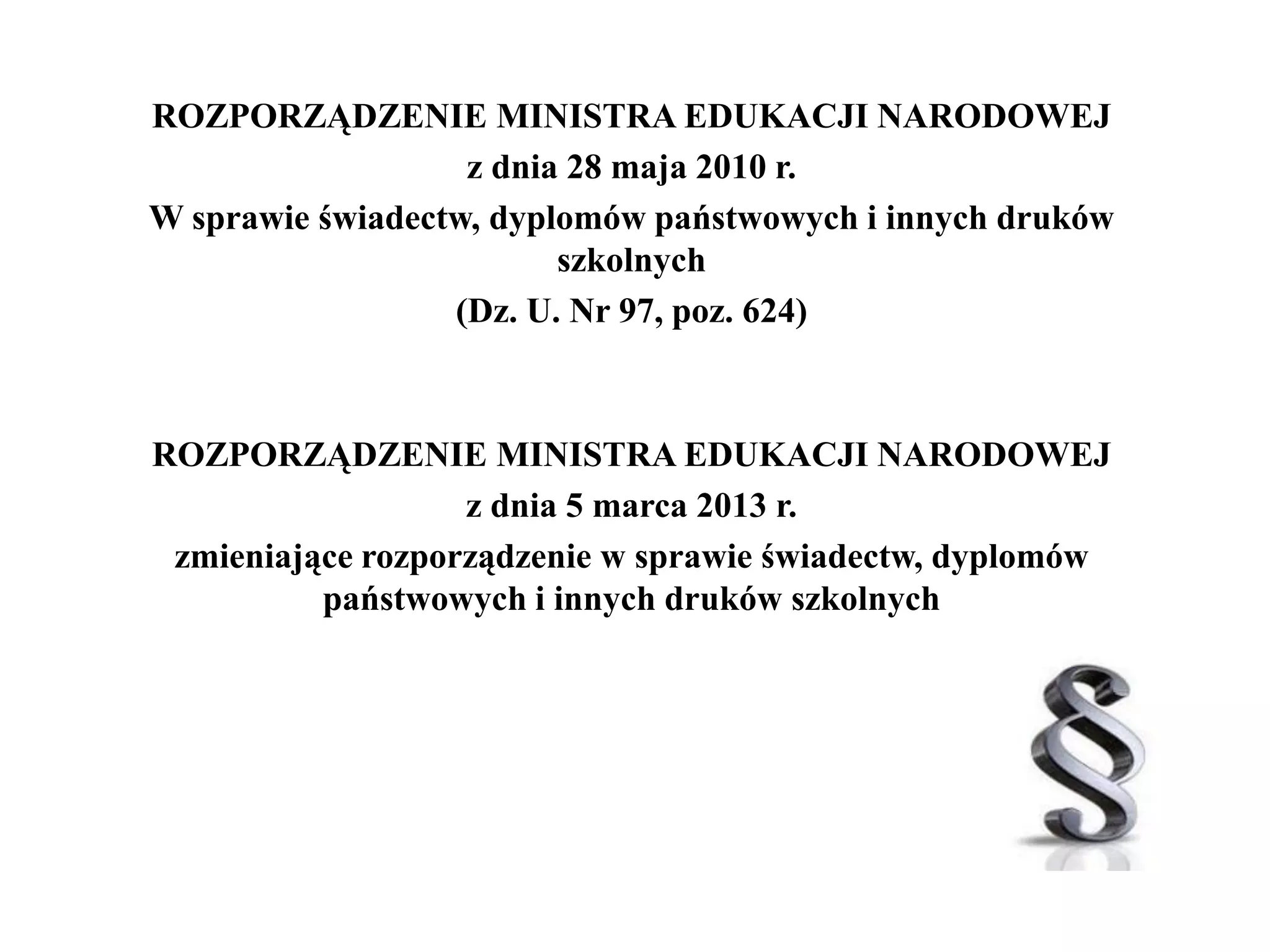 Wypełnianie dokumentacji szkolnej | PPT