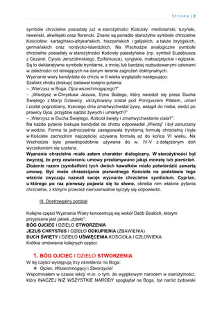 Wyznanie wiary Kościoła