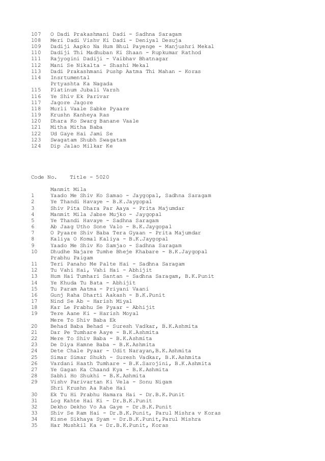 10 lines on dadi maa in punjabi image