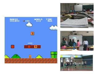 ATCC交點#3 - 不務正業 X 誤人子弟 - 愛寶