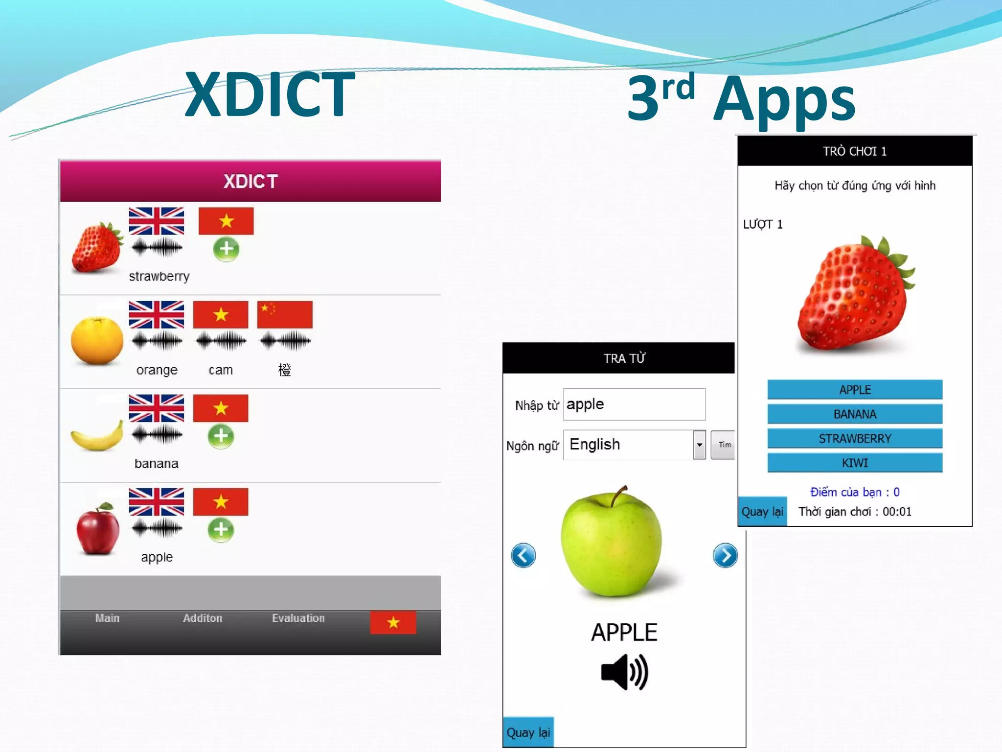 XDICT   3 Apps
        rd
 