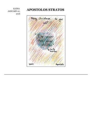 ΕΛΊΝΑ	
JANUARY	07,
2016
APOSTOLOS	STRATOS
 