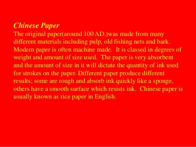Chinese Culture