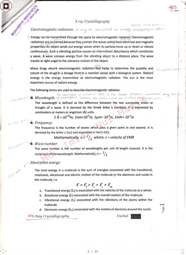 essay about school library break time