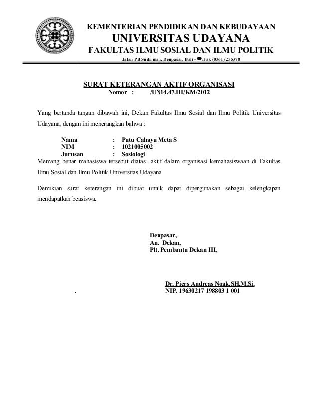 X surat-aktif-organisasi