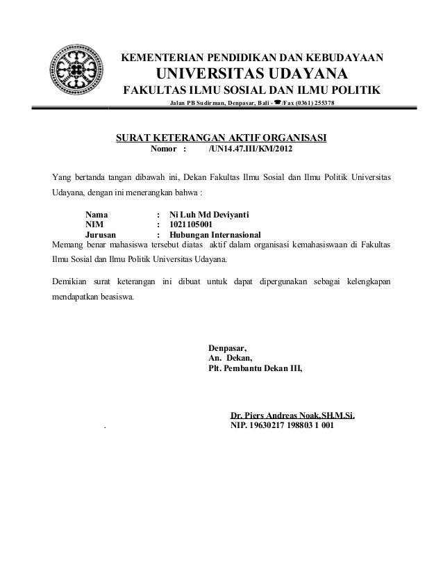 Contoh Surat Rekomendasi Organisasi Hmi