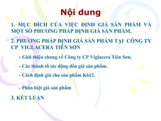 Định giá và phân biệt giá