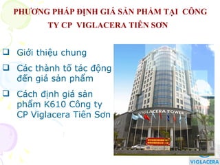 Định giá và phân biệt giá