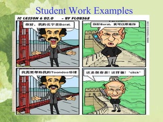 Student Work Examples