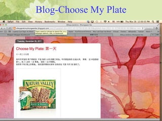 Blog-Choose My Plate
Nile