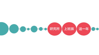о ϰ @һ
 