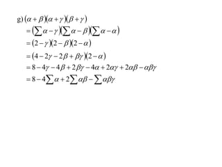 g)           
                
    2   2   2   
    4  2  2    2   
    8  4  4   2   4  2  2  
    8  4   2    
 